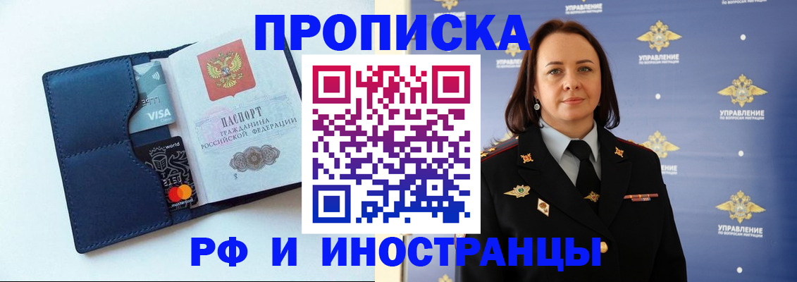 форма 3 в Сергаче